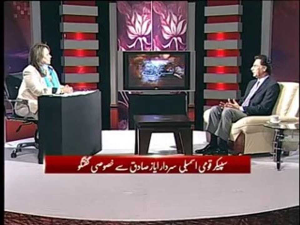 Aaj Ki Baat Shireen Khan K Saath Guest Sardar Ayaz Saddiq - 18.06.2014