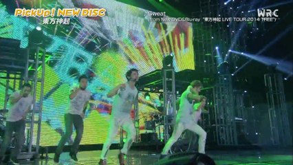 Tohoshinki – J-Pop Monday on ‘BS ASAHI’ Arabic Sub