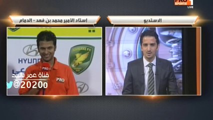 تـشكيله ( الفريق النصراوي ) امام الفريق الخليج : الجوله الثالثه