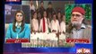 The Debate with Zaid Hamid - 30th August 2014