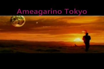 Mayumi Itsuwa - Home Again