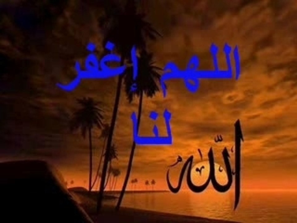 Dinna muhammad