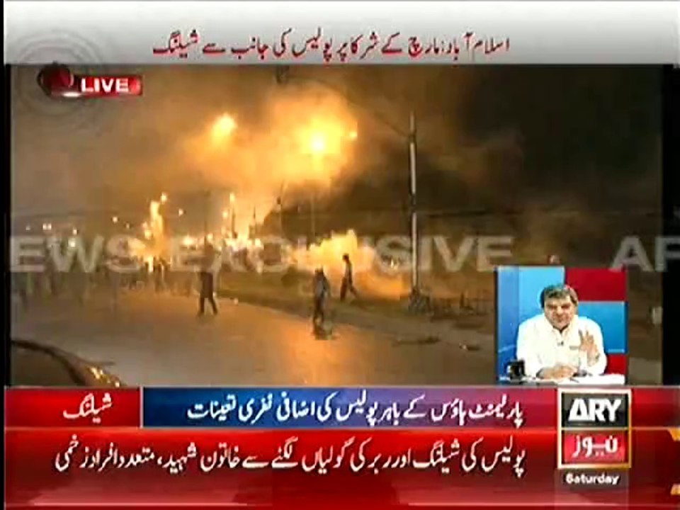 Mubasher Lucman Blasted on Interior Minister Chaudhry Nisar