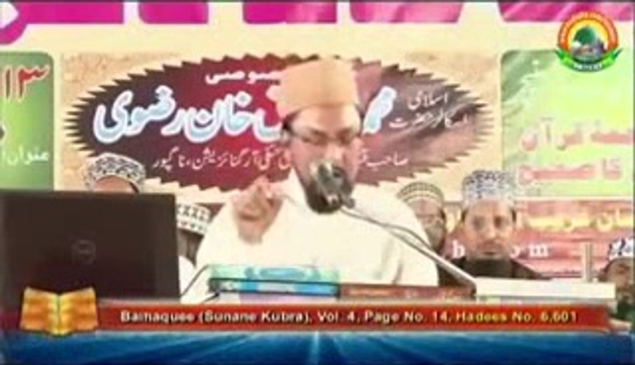 Mujrim Kaun Aur Ilzaam Kis Par Full Bayan By Farooq Khan Razvi - PART#1
