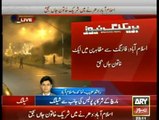 Exclusive - Islamabad Police direct firing on marchers - One lady killed due to Police Shelling