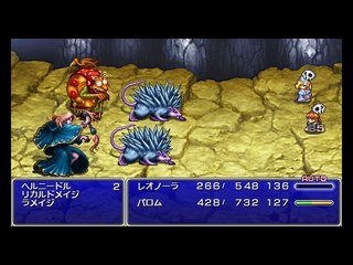 Final Fantasy IV PSP - Partie. 56