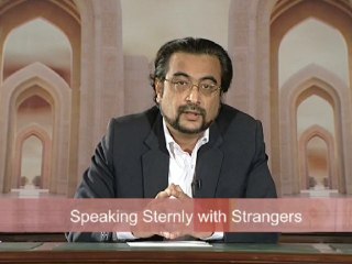 Speaking Sternly with Strangers (Some Misconceptions)