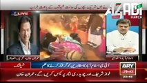 Imran Khan Exclusive Talk With ARY News After Police Clash With PTI And PAT Workers