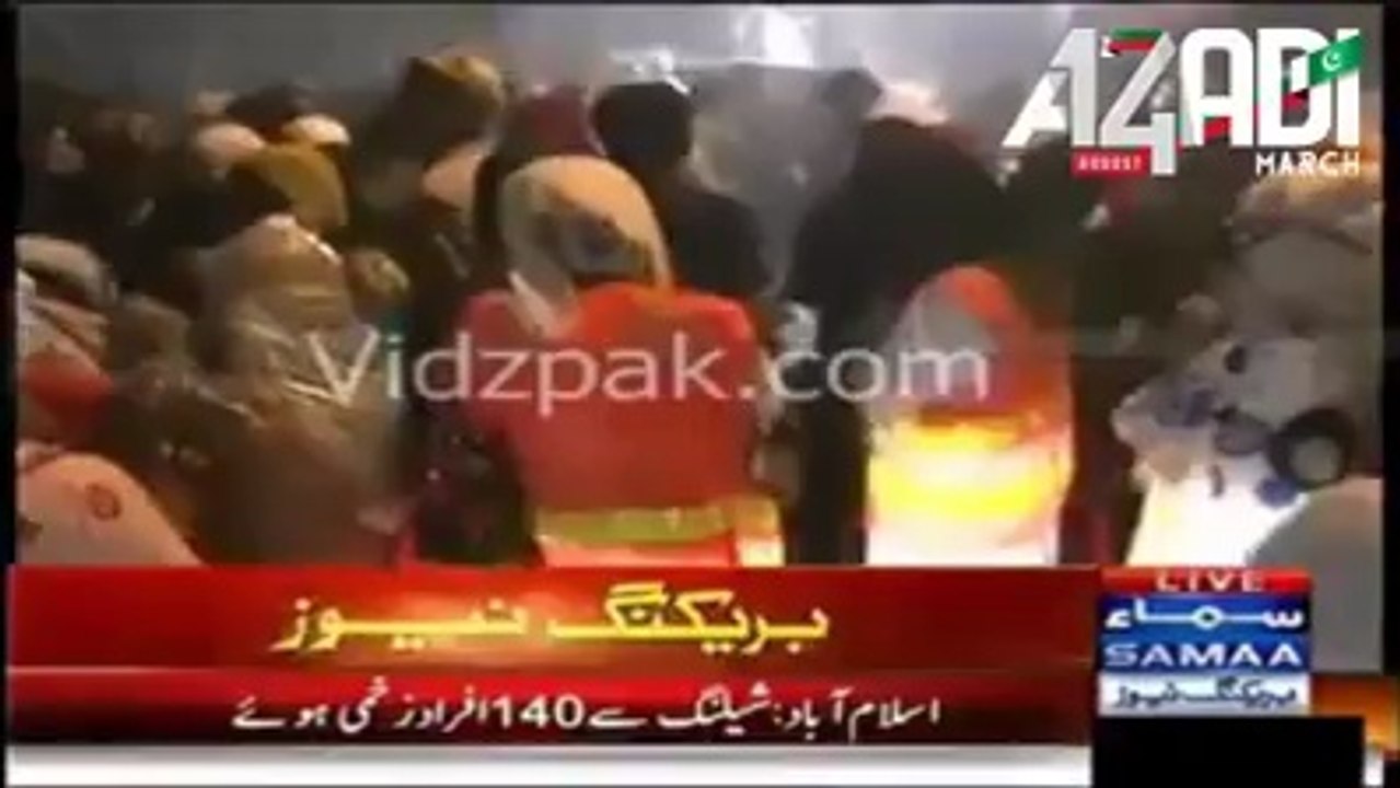 Police started intense shelling on Imran Khan's container