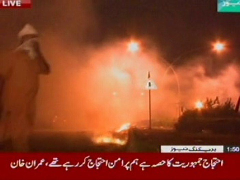 Clashes in Islamabad: PPP perspective