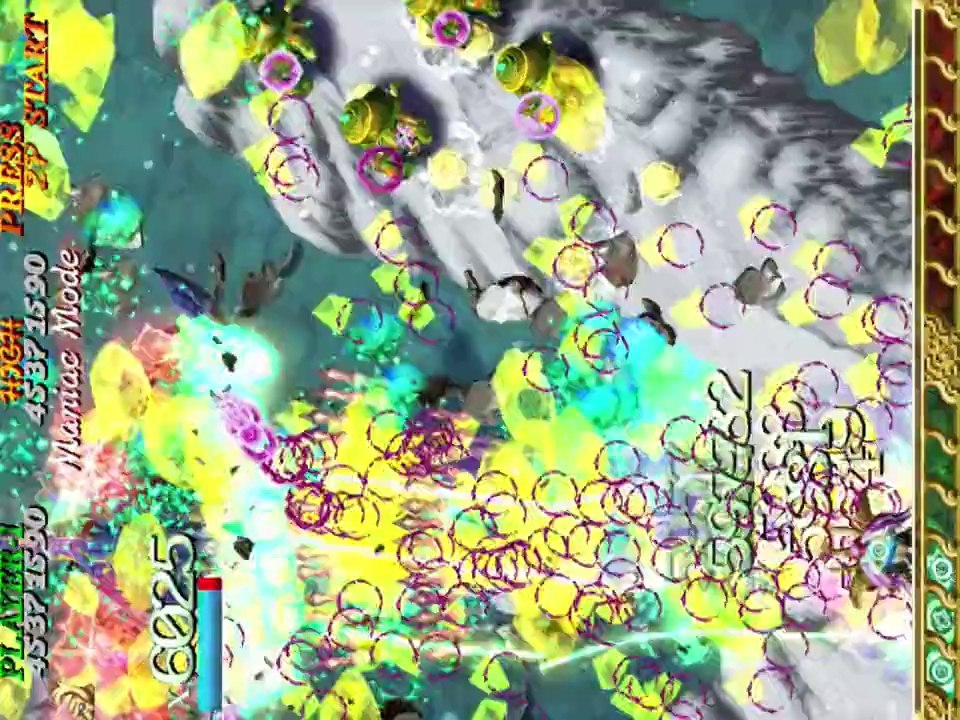 Mushihimesama Futari  - Tate(Vertical) Mode - Casual Play - Maniac Mode - XBox 360