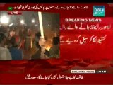 PTI Protest in Lahore, roads heading towards Raiwind Sealed by the Police