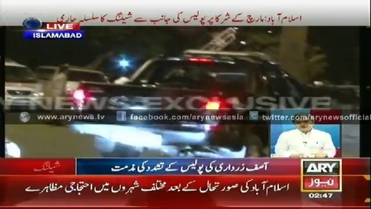 Sheik Rasheed's Exclusive Talk with ARYNEWS