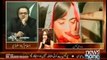 Live With Dr. Shahid Masood (Part - 5) - 31st August 2014