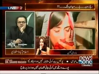Live With Dr. Shahid Masood (Part - 5) - 31st August 2014