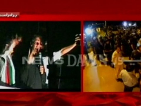 Imran Khan addresses charged supporters