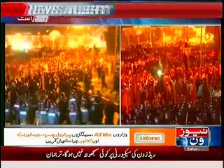 Police Voilence in islamabad