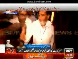 Azadi and Inqlab March Latest Update 4:30 AM 31 Aug 2014