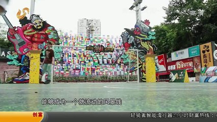 创富英雄 20140831