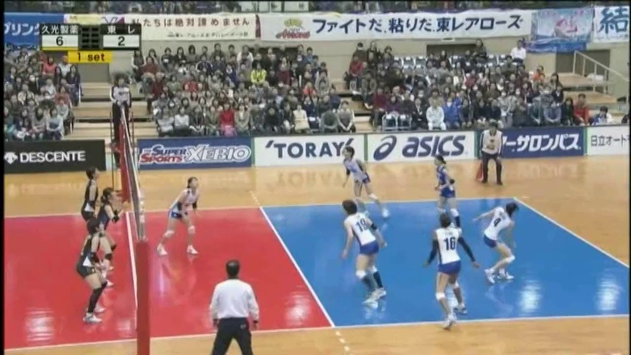 140302　久光 vs 東レ　1