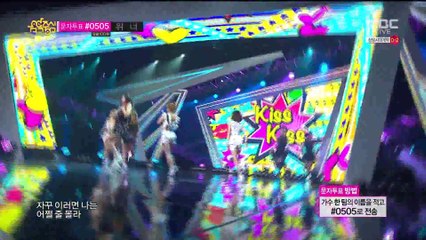 Ladies' Code - Kiss Kiss (Aug 30, 2014)