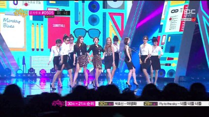 Sunny Hill - Monday Blues (Aug 30, 2014)