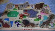 アンパンマンおもちゃ　どうぶつ de えいご　Btype　Anpanman