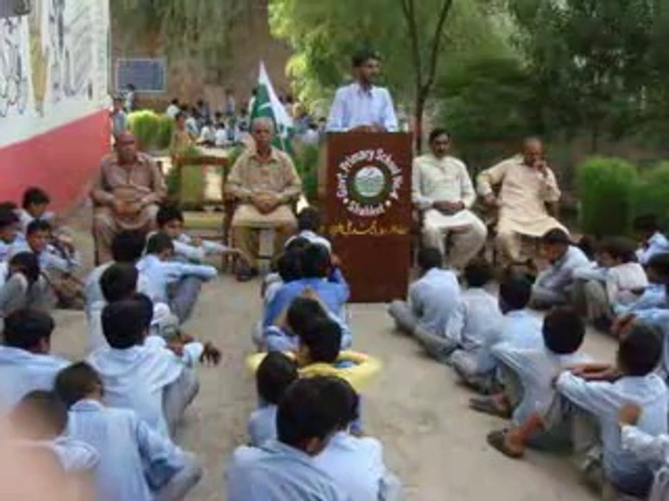 School No.4 Shahkot-Augusr2014-5