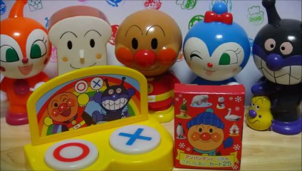 アンパンマン＆ばいきんまん　〇☓ ピンポンブーボタン　ベビーブック２月号