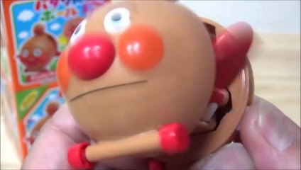 アンパンマン＆アンパンマンごう　パタリンボール PON！ Anpanman