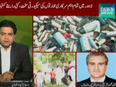 Shah Mehmood Qureshi condemns 'attack' on protesters