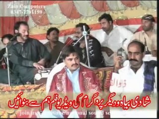 Tum chale ao baharon ki qasam Ahmed nawaz cheena 2013 new songs _ Tune.pk