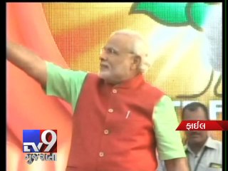 Download Video: 100 days of 'Modi Sarkar', Take a look on top moves - Tv9 Gujarati