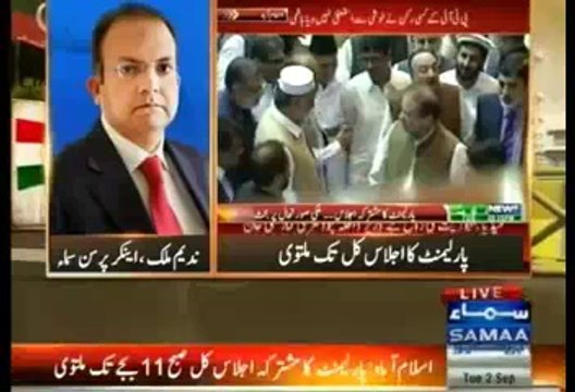 Nadeem Malik Analysis On Joint Session Of The Parliament