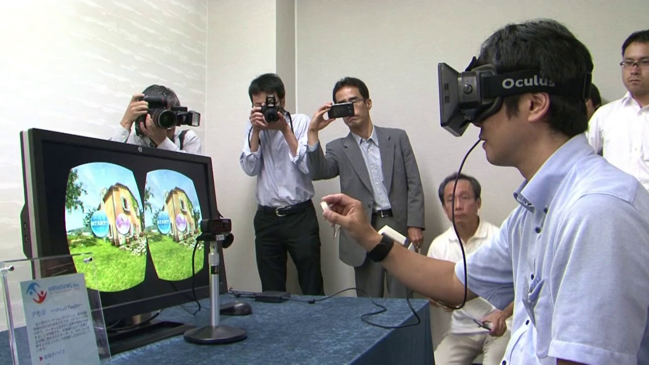 3-D-Technik zum Anfassen