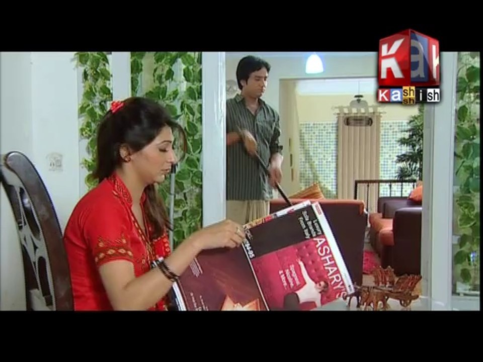 Shehla Gul - Hik Galh