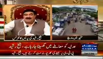 Nawaz Sharif Is The Biggest Threat To Electronic Media:- Sheikh Rasheed Press Conference