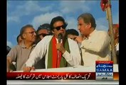 Shah Mehmood Qureshi Will Answer All The Allegations In The Assembly Tomorrow- Imran Khan