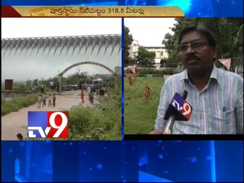 Telangana and AP reservoirs filled with flood water