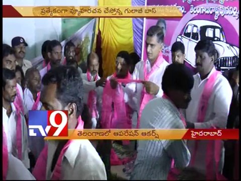 TRS operation Akarsh