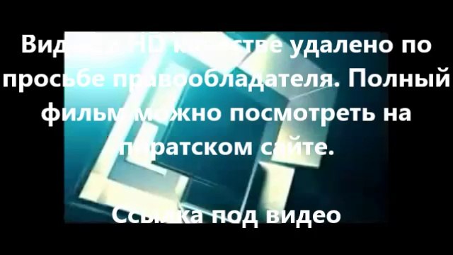 В хорошем качестве HD 720 Планета обезьян: Революция в качестве 720