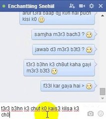 Wow o.O Pure 3 MIn Lage Enchantng Snehil Ko Farar Hone Me