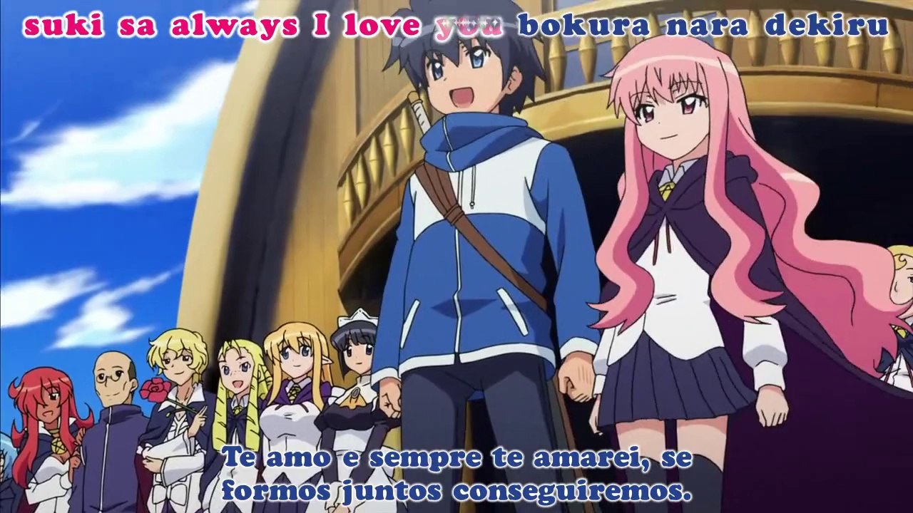 Abertura Zero No Tsukaima F Pt Br I Ll Be There For You Ichiko Video Dailymotion