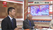 深層ＮＥＷＳ140829