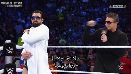 مترجم سماكدون ٢٩-٨-٢٠١٤ الجزء  2