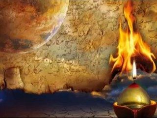 Abhi Bhoola Nahi | Mohammed Ajani | 2013