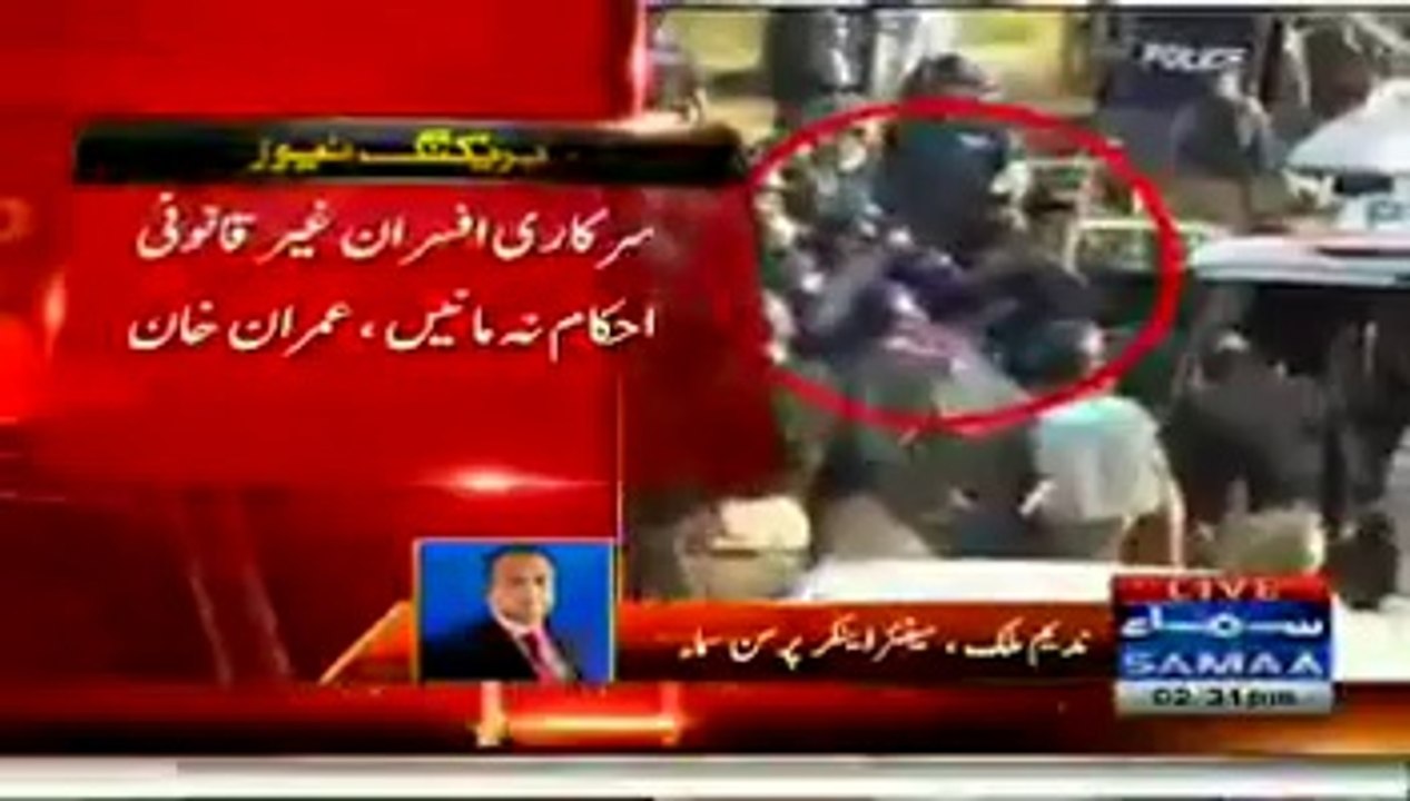 Nadeem Malik(Anchors) In Angry Mood Blasted On PMLN Leaders