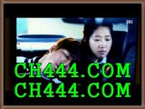 프리미어리그아스널【【 Ｃｈ444점 cOm 】】분데스리가레버쿠젠 분데스리가경기