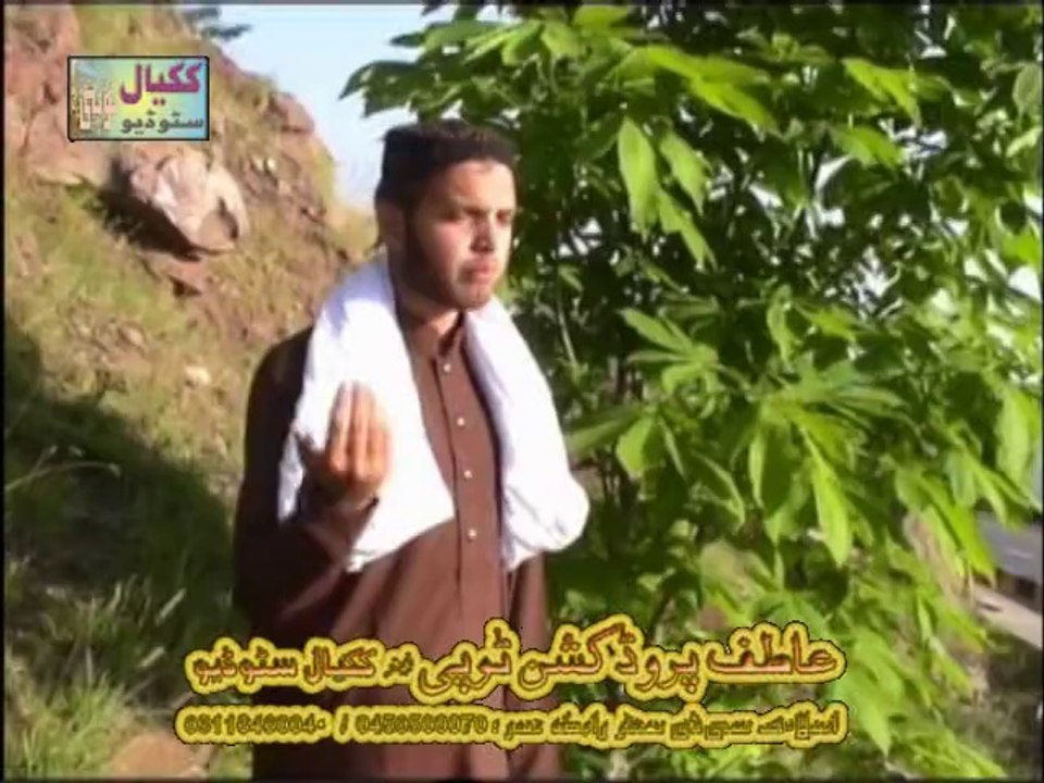 Amir Hamza natt 4