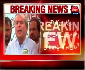 Javed Hashmi talks to media